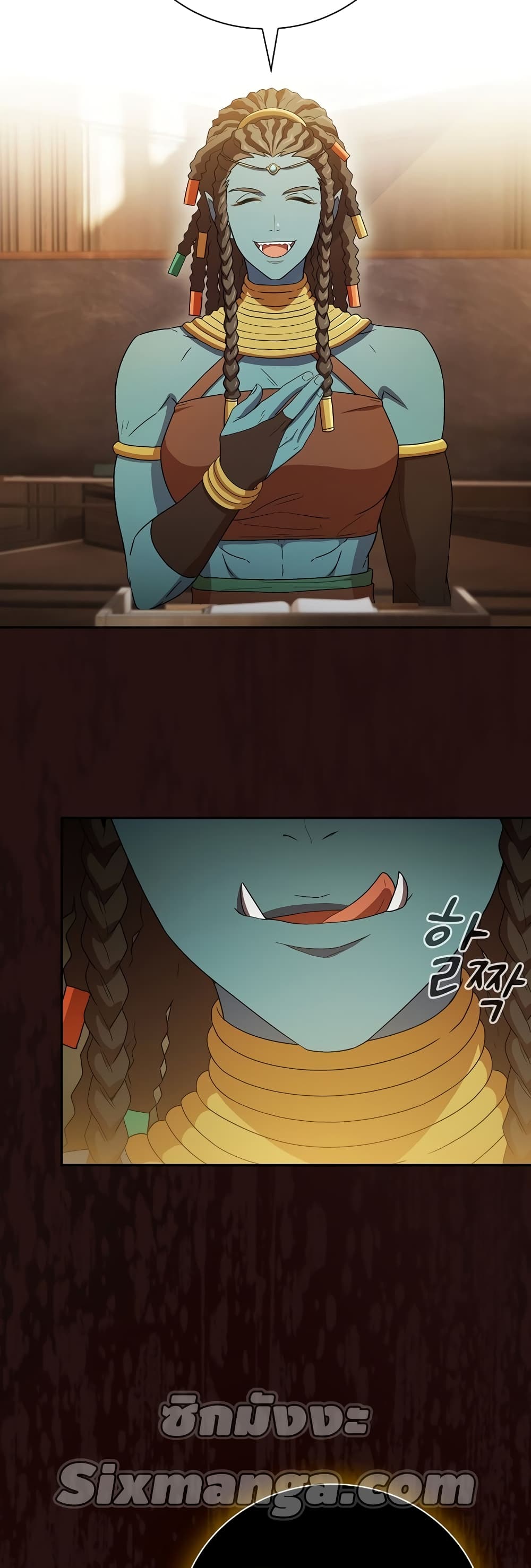 Magic Academy Survival Guide 4-4