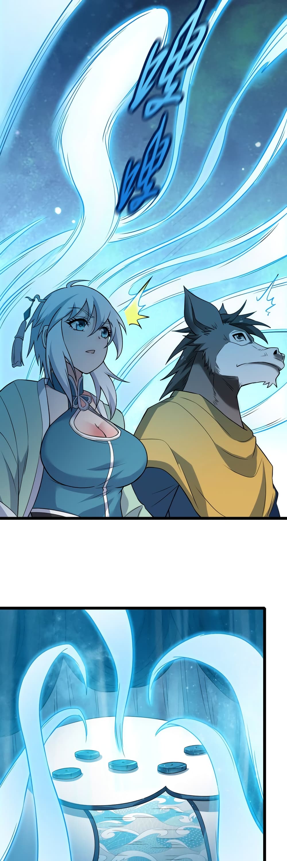 I just want to make Alchemy And Become A God 15-15