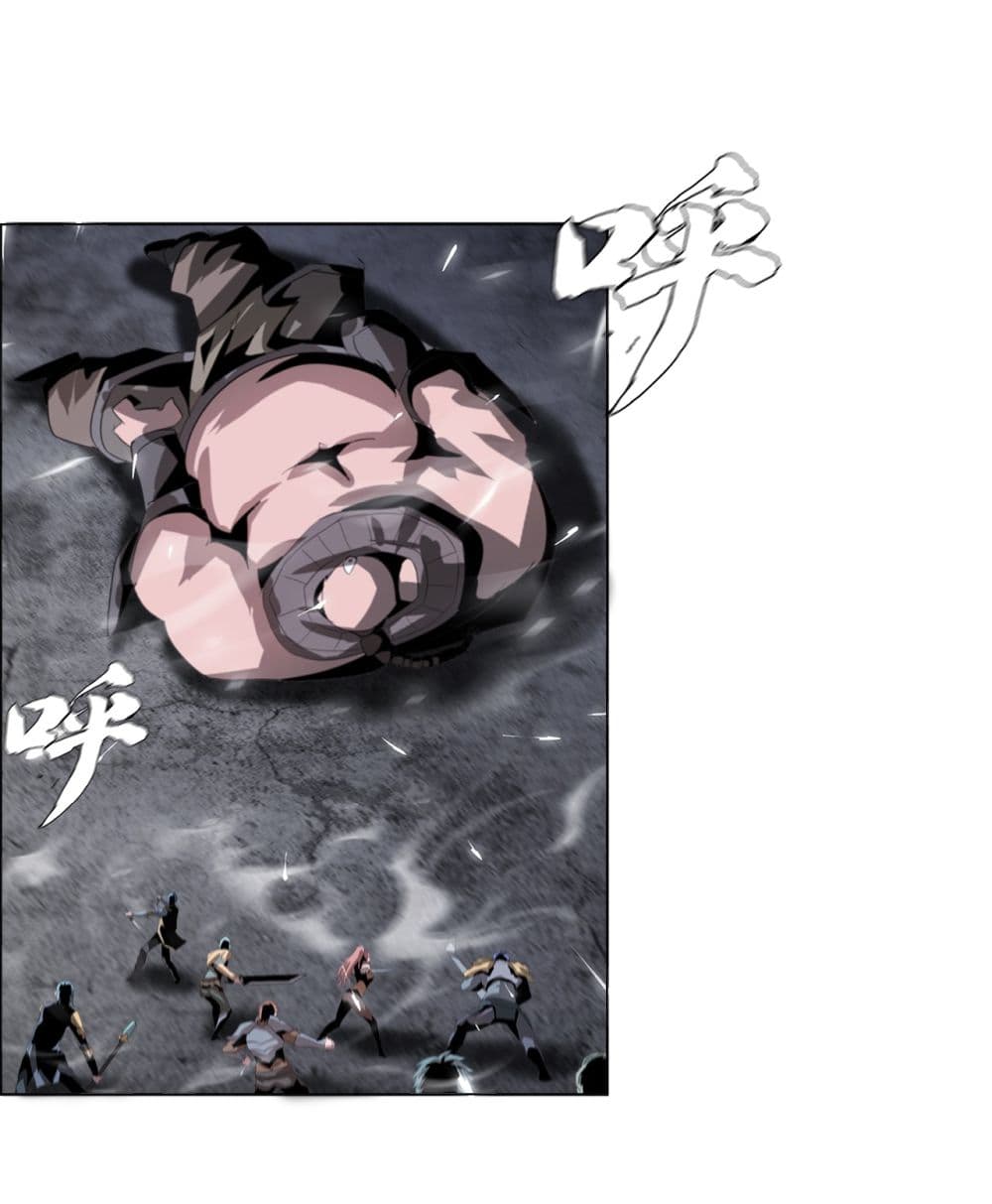 The Blade of Evolution-Walking Alone in the Dungeon 24-24