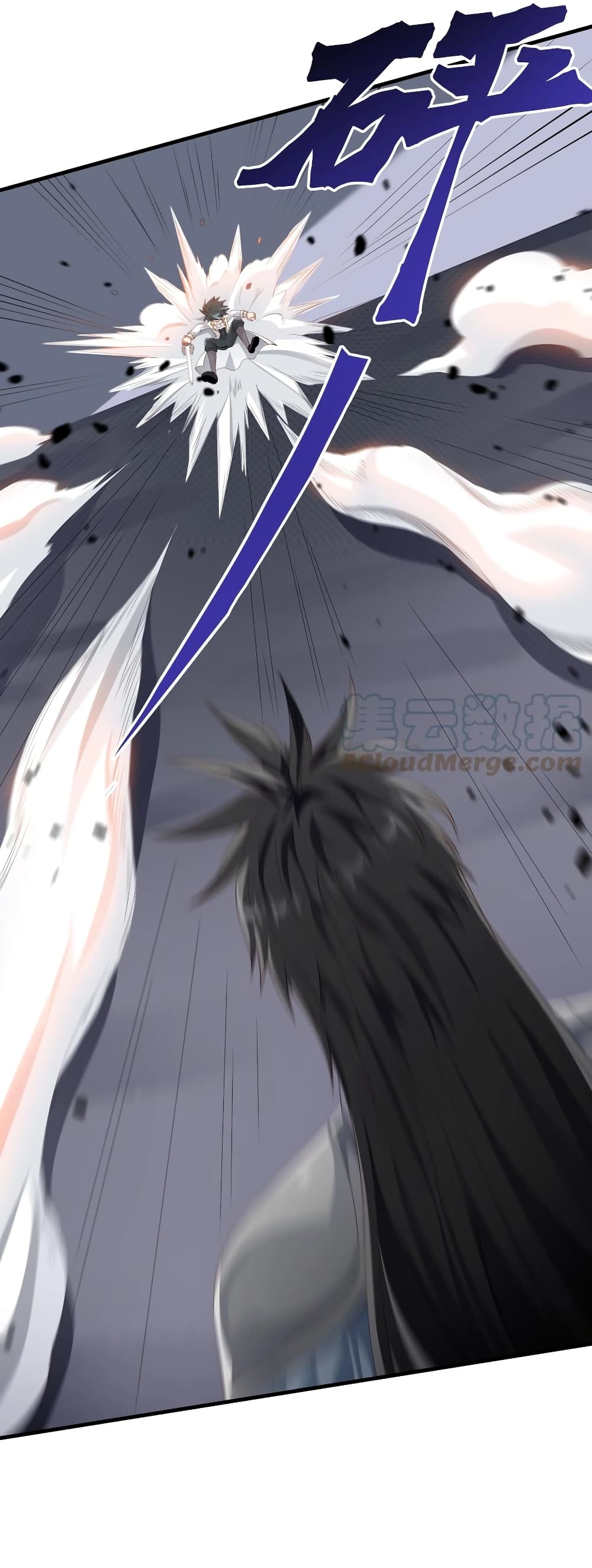 Young Master Villain Doesn't Want To Be Annihilated 20-20