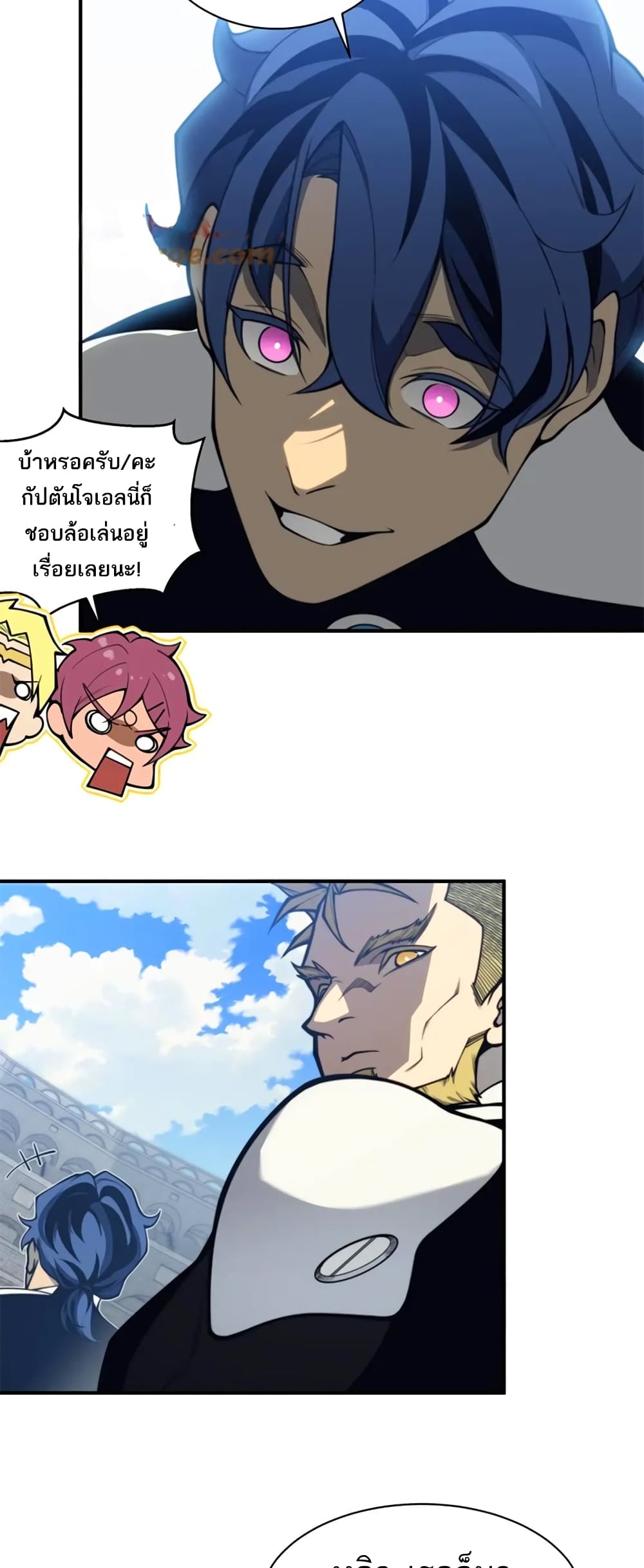 Demonic Evolution 24-24