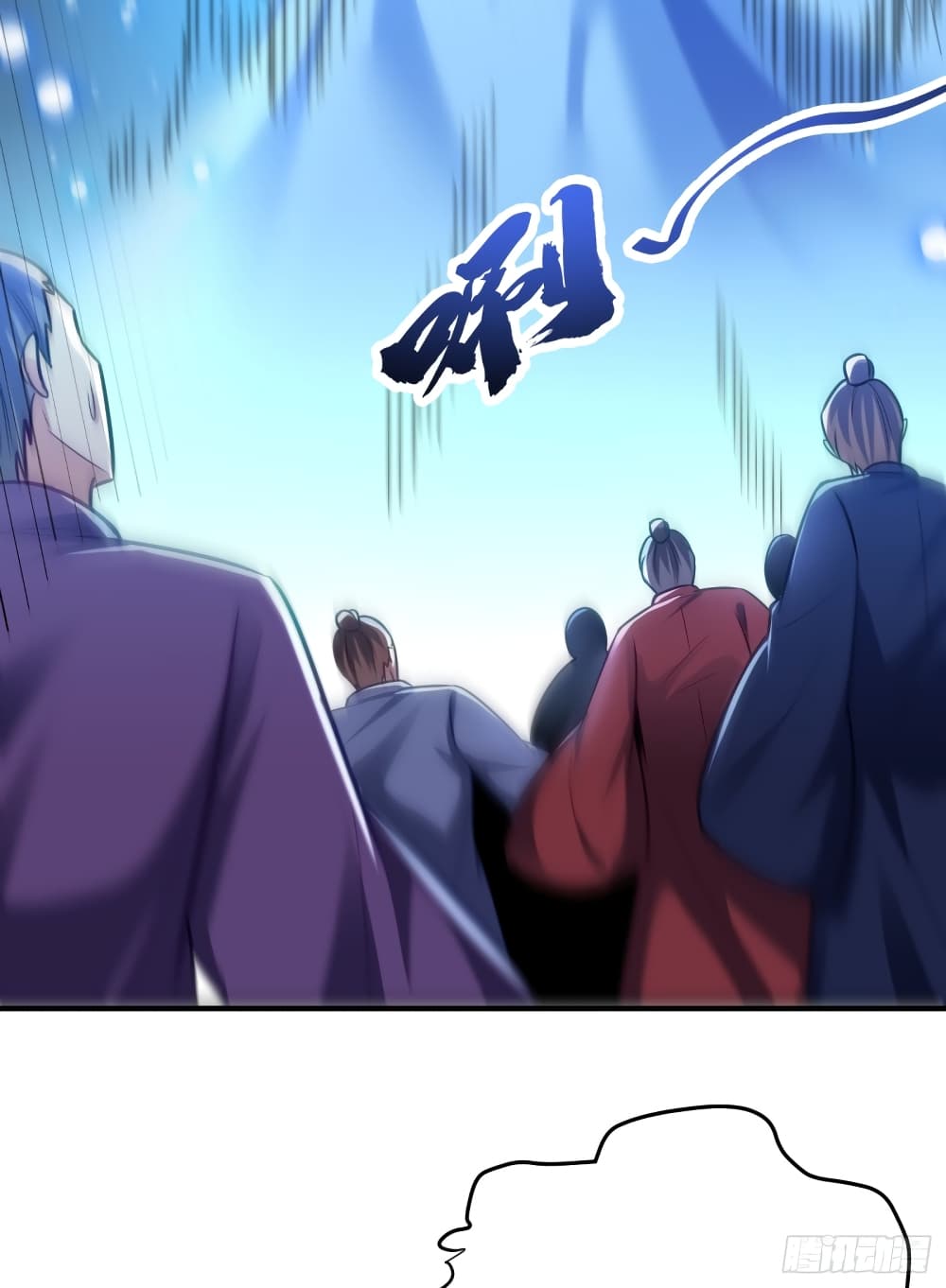 Rise of The Demon King รุ่งอรุณแห่งราชาปีศาจ 212-212