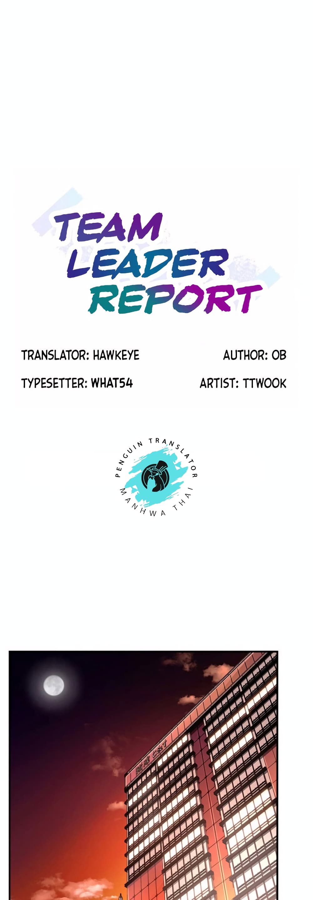 Team Leader, This is A Report 43-43