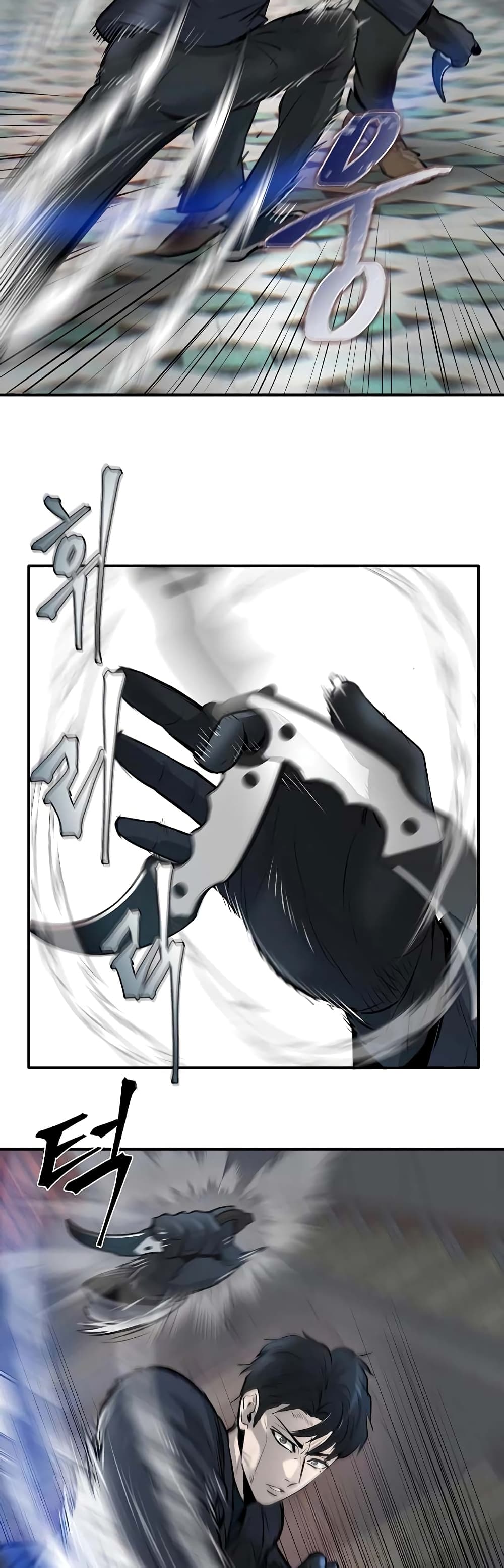Mujin 16-16