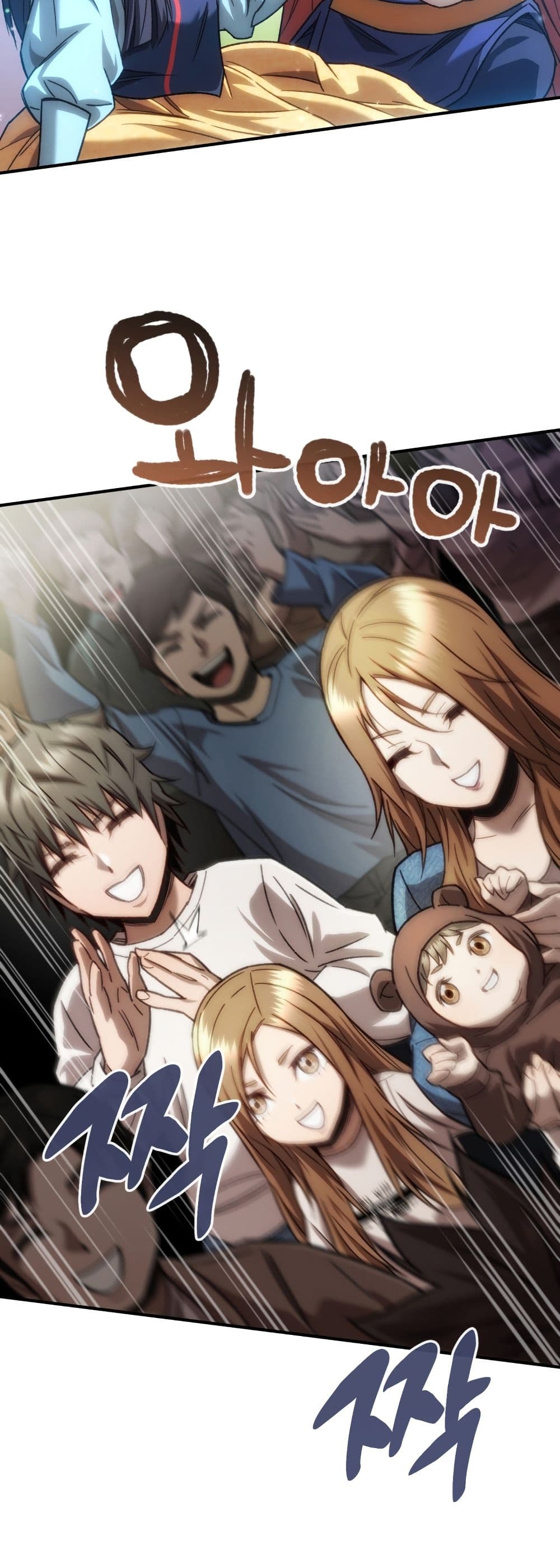 RE: Life Player 17-17