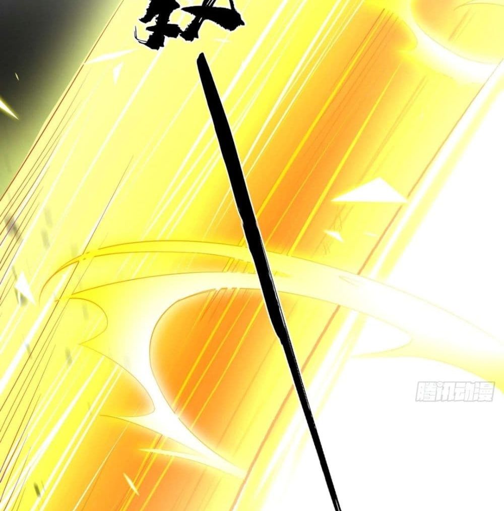 Strongest Tang Xuanzang 56-56