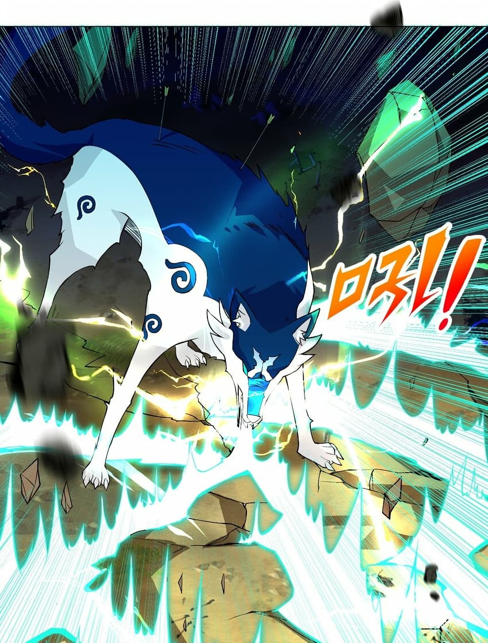I Was Reincarnated Into a Super God, but Also Become a Lucky 666 Princess of Destiny 14-14