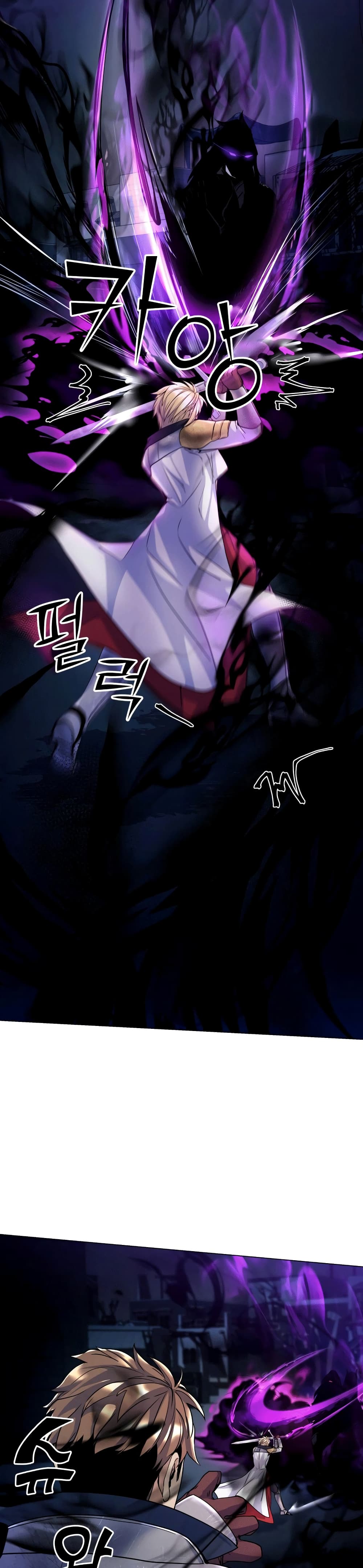 Overbearing Tyrant 19-19
