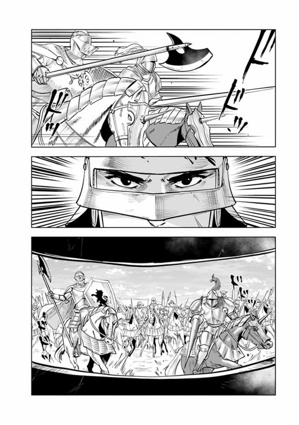 Oukoku e Tsuzuku Michi dorei Kenshi no Nariagari Eiyutan (Haaremu Raifu) - Road to the Kingdom Slave Swordsman the Rise of Heroes - Harem Life 51-51