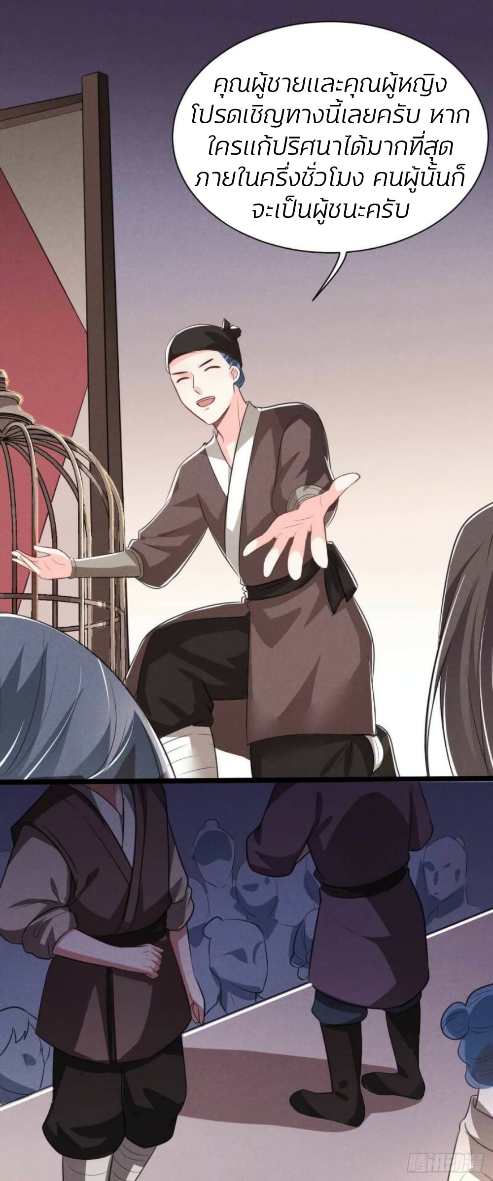 He’s Nothing But Handsome 13-13