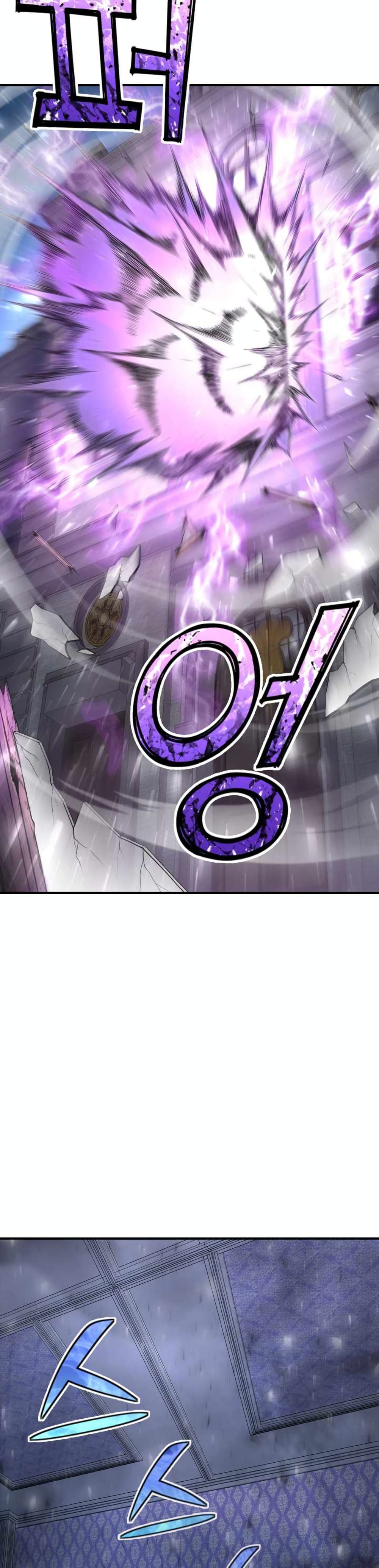 Standard of Reincarnation 14-14