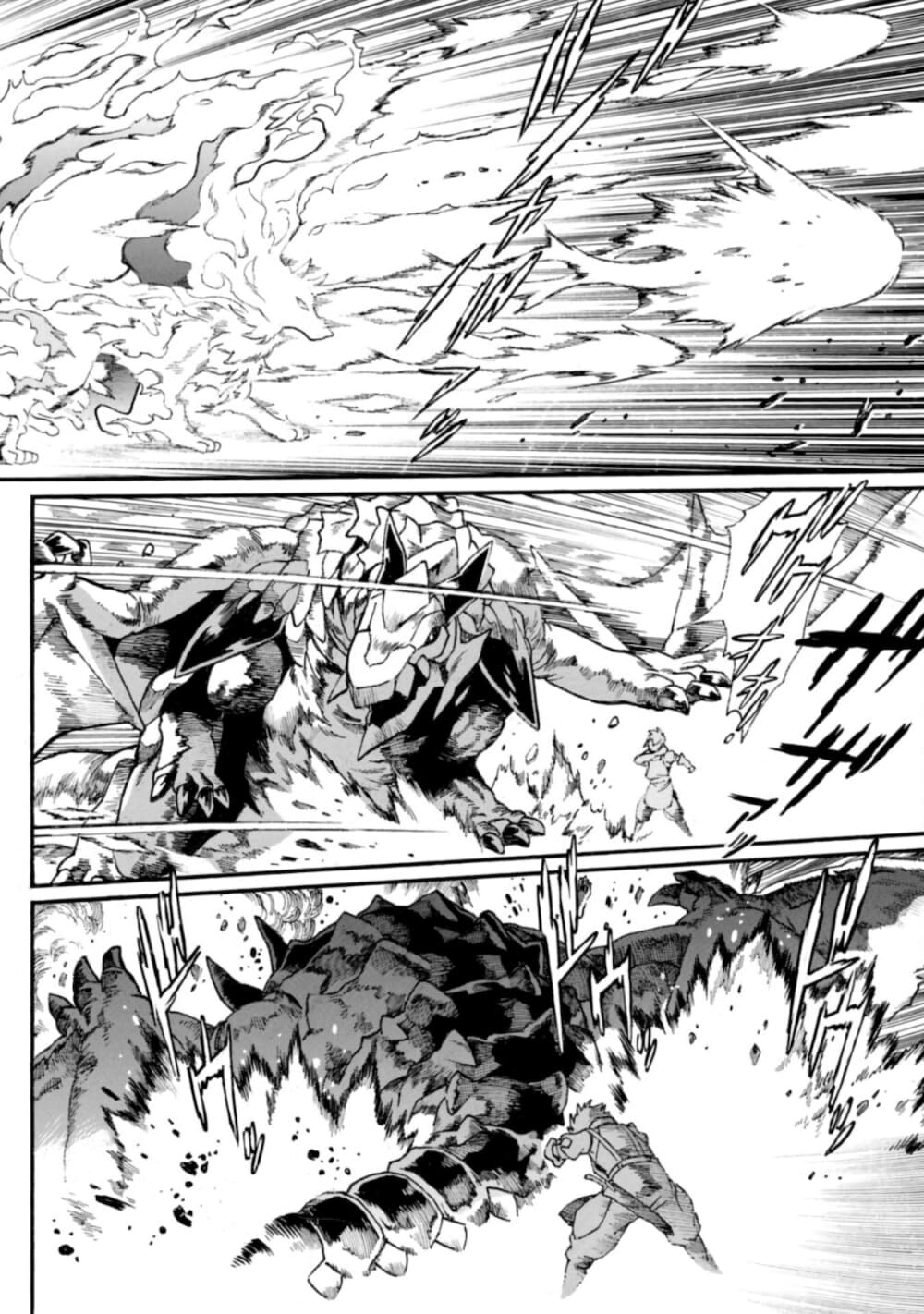 Datsuhou Tamer no Nariagari Boukentan: S Rank Bishoujo Boukensha ga Ore no Juuma ni na Tamers 3-3