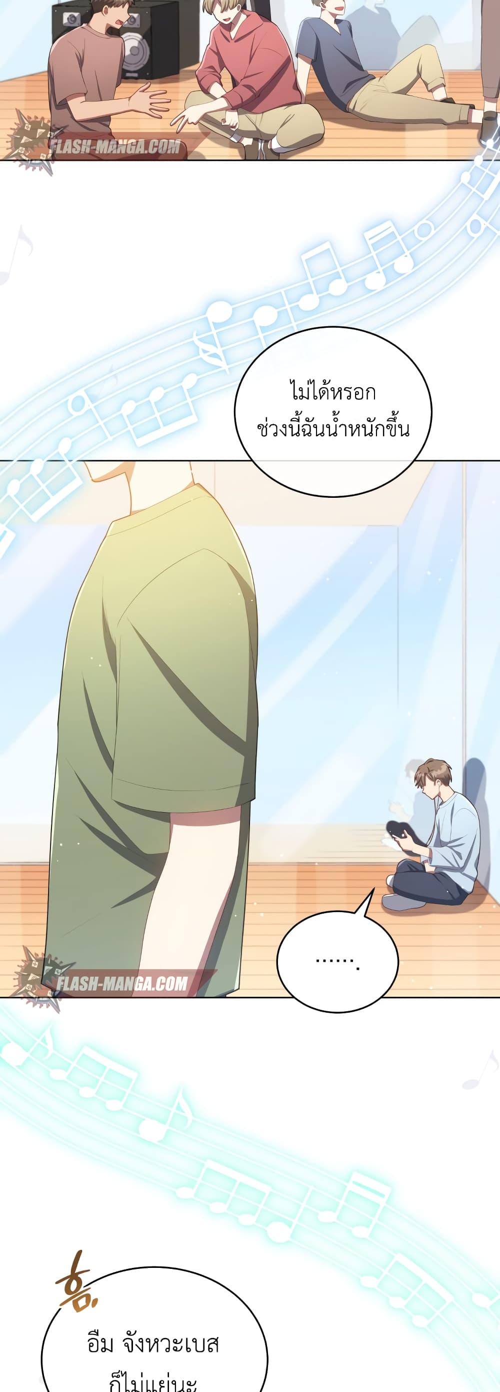 The Second Life of an All-Rounder Idol 6-6