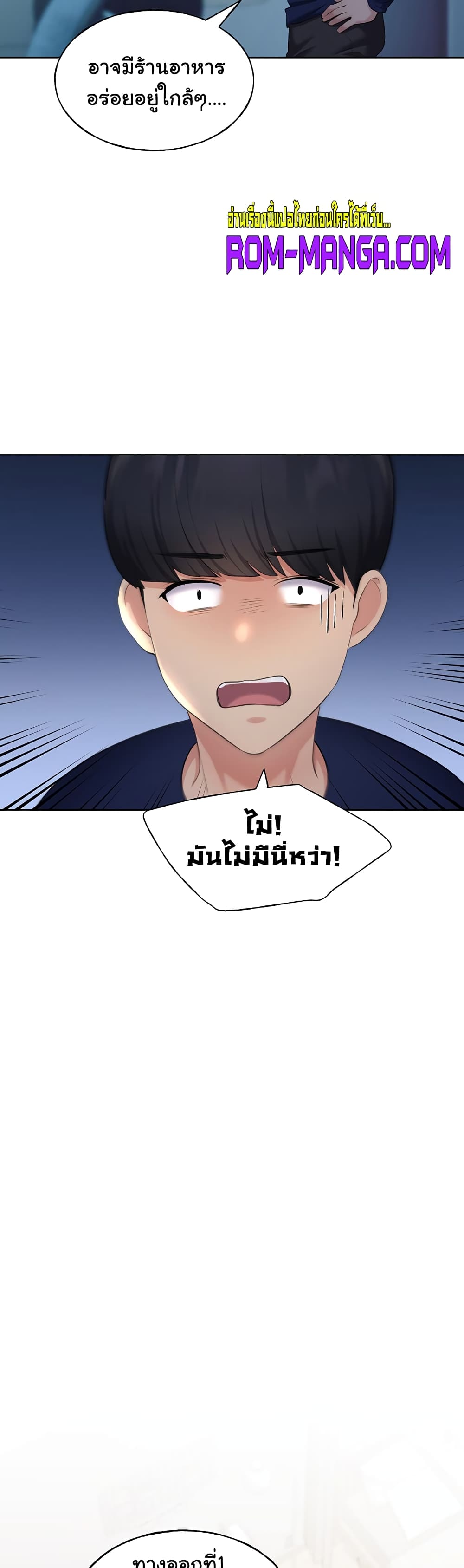 My Illustrator 3-3