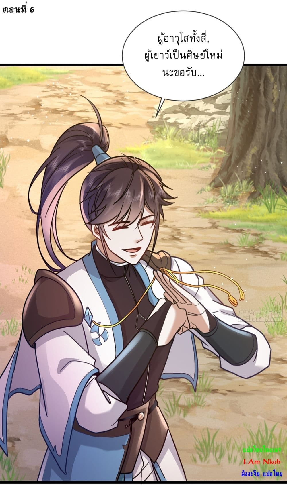As An Immortal, I Only Practice Forbidden Arts 6-6