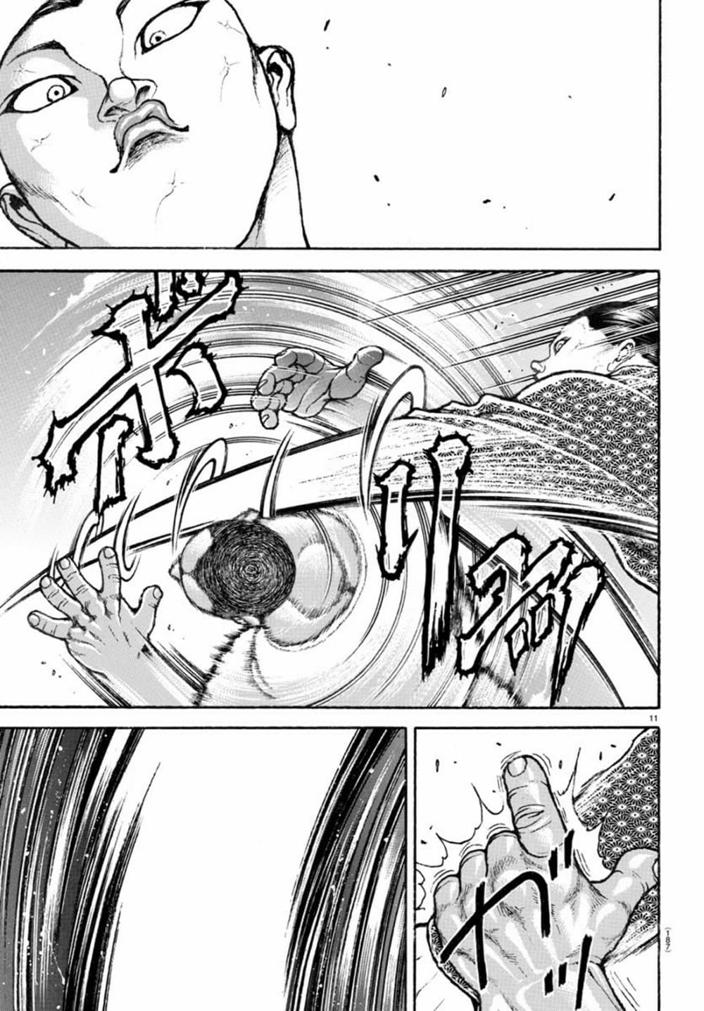 Baki Rahen 7-7