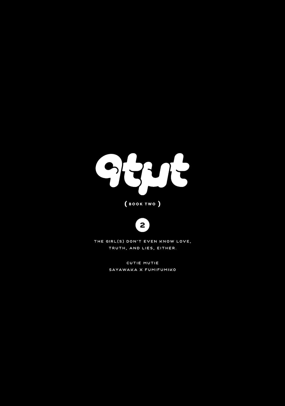 qtµt คิ้วตี้ มิวตี้ 6-6