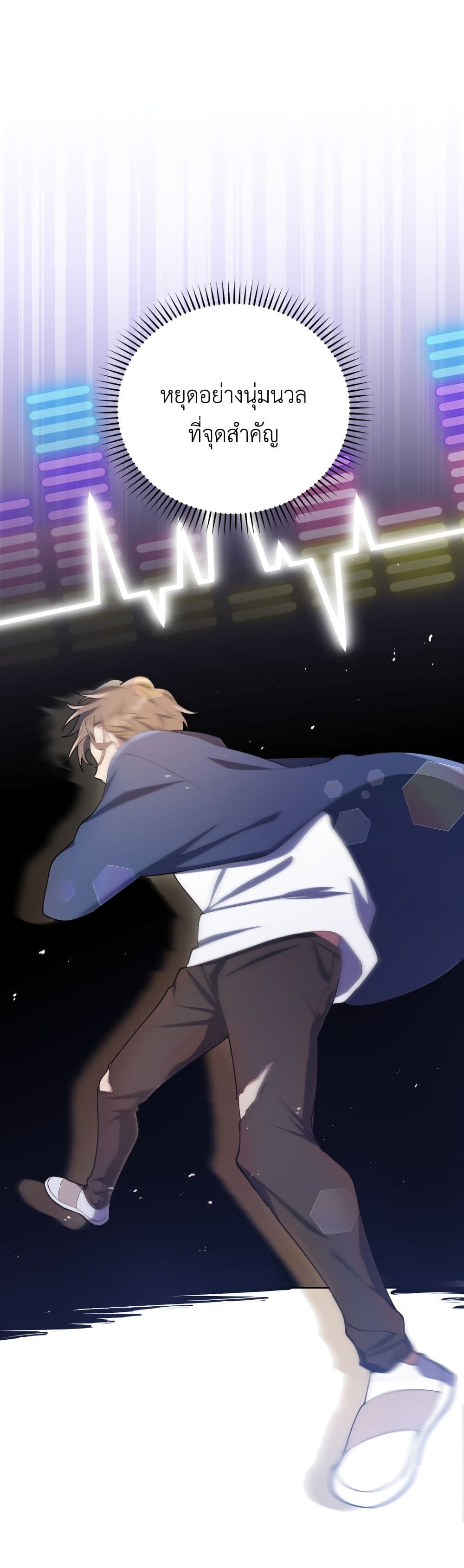 The Second Life of an All-Rounder Idol 4-4