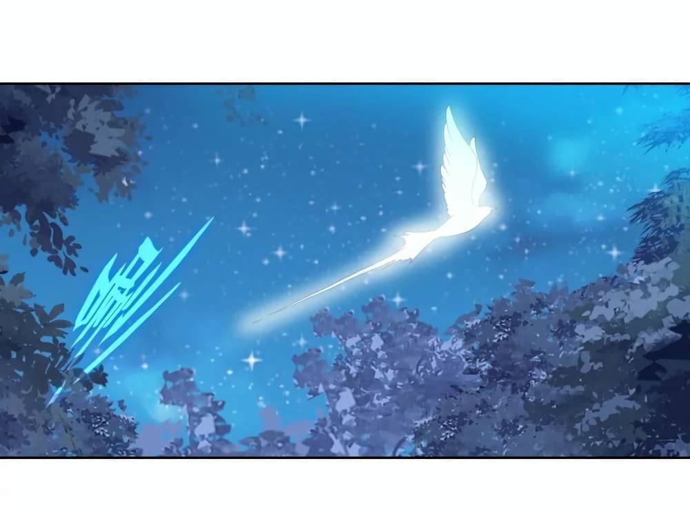 Douluo Dalu 3: The Legend of the Dragon King 122-สอบปลายภาค