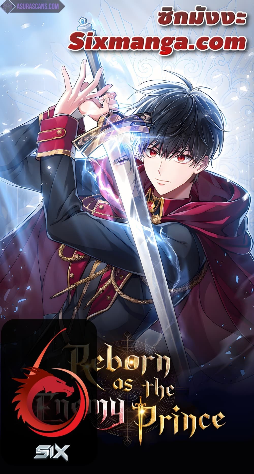 Reborn as the Enemy Prince 25-25