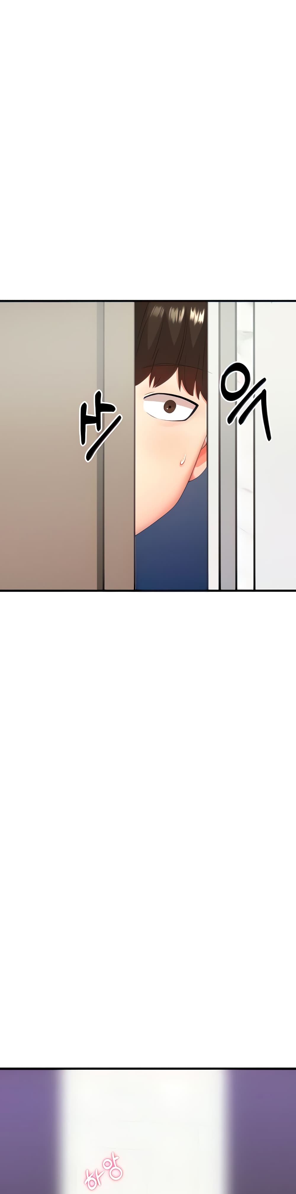 Sextertainment 3-3