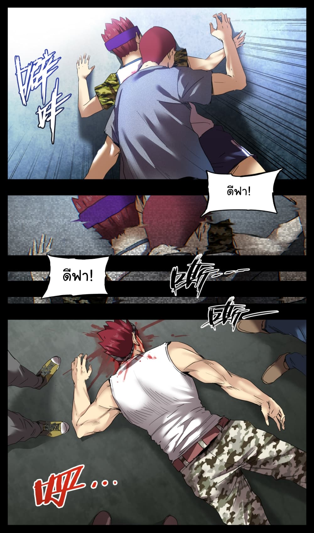 Martial King Returned to Ordinary life 10-10