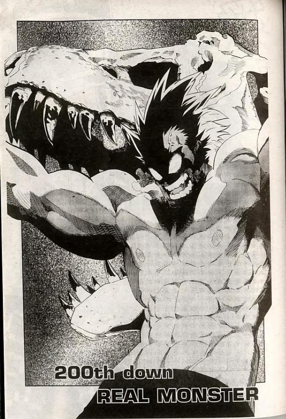 Eyeshield 21 200-200