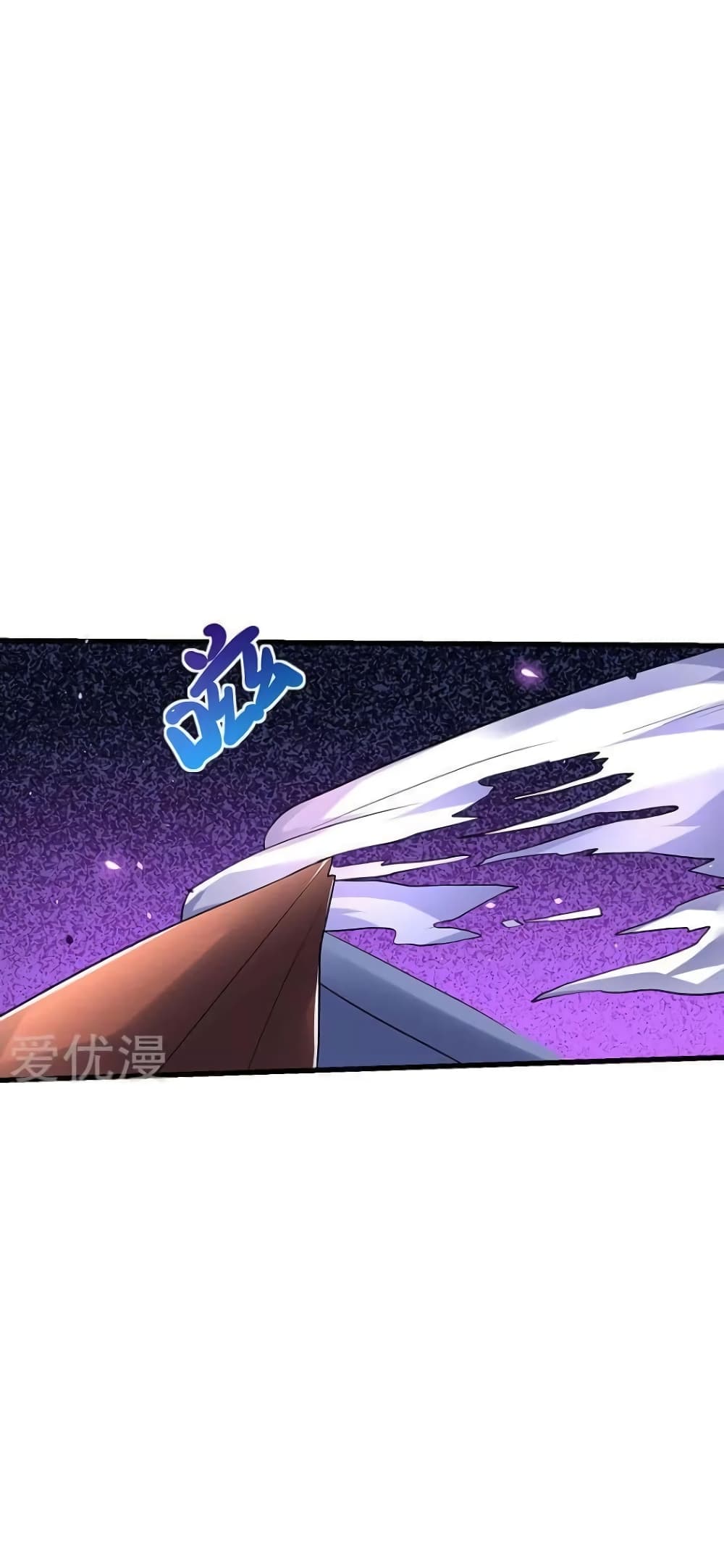 Strongest Leveling 32-32