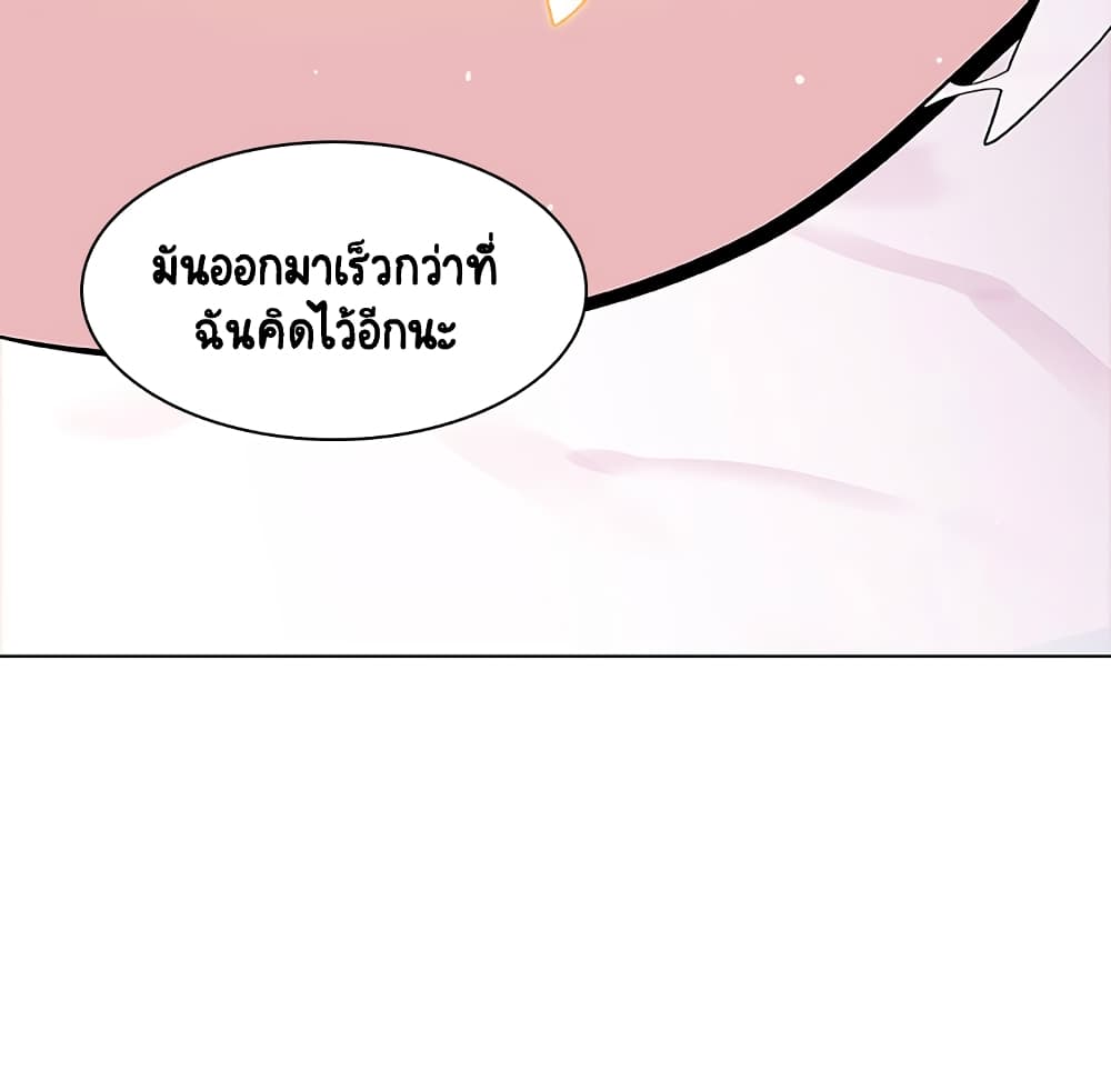 Fallen Flower 23-23