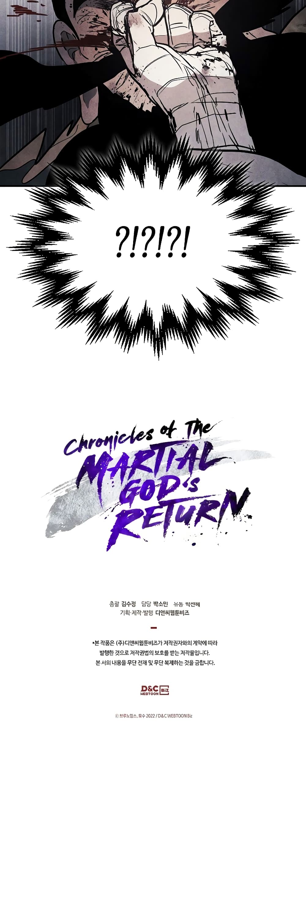 Chronicles Of The Martial God's Return 63-63