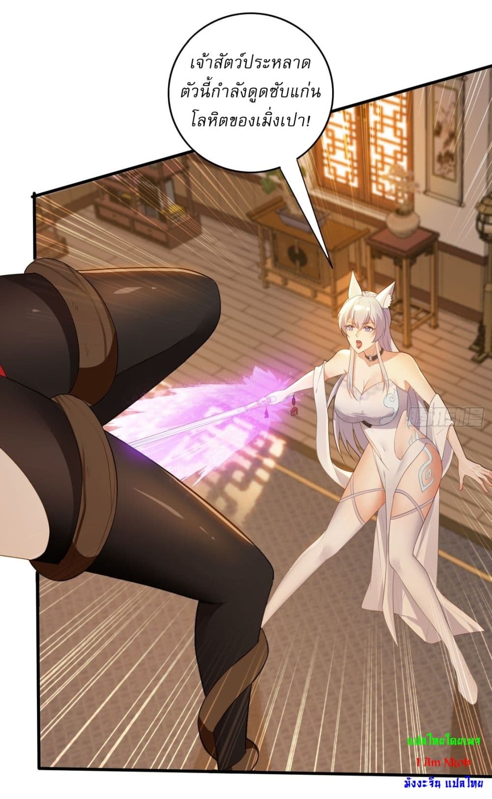 After signing for 90,000 years, the former Taoist monk wants to cut! 3-3