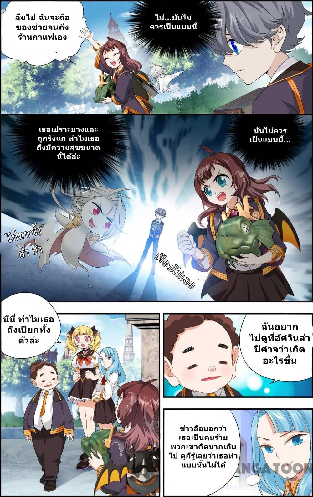 The Hero 27-27