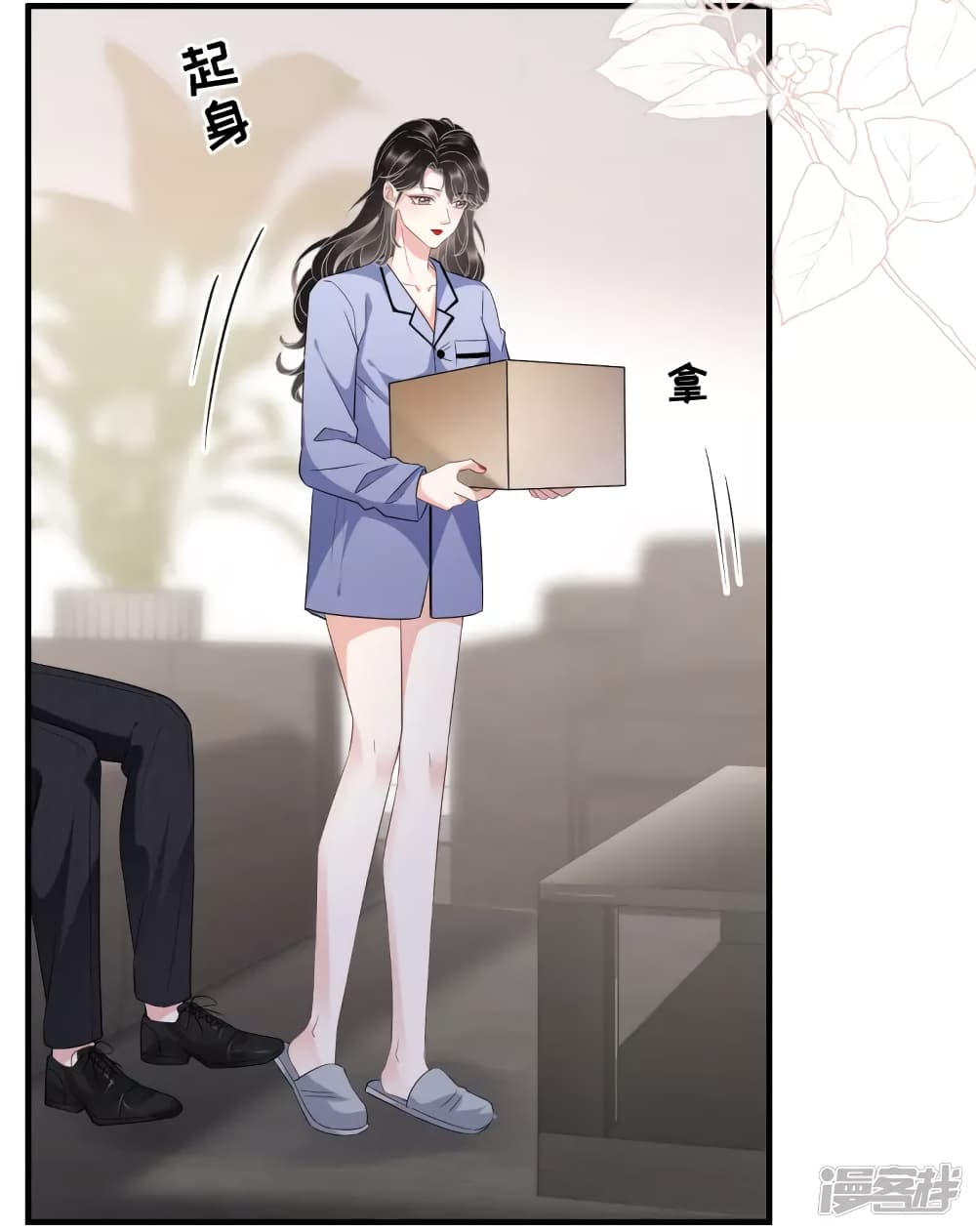 What Can the Eldest Lady Have คุณหนูใหญ่ ทำไมคุณร้ายอย่างนี้ 32-32