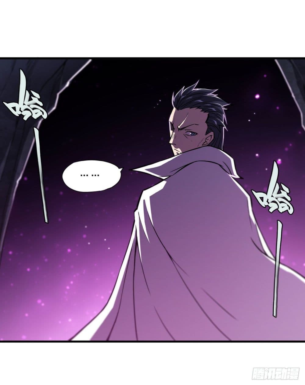 The Strongest Knight Become To Lolicon Vampire ผมคืออัศวินผู้แข็งแกร่งที่ถูกสาปให้กลายเป็นแวมไพร์โลลิ 154-154