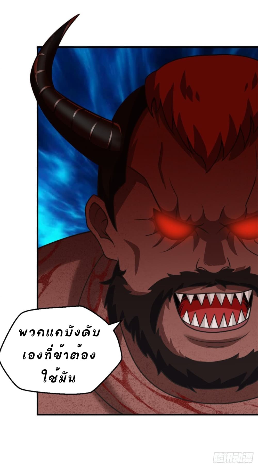 The Strongest Lvl1 Support 19-19