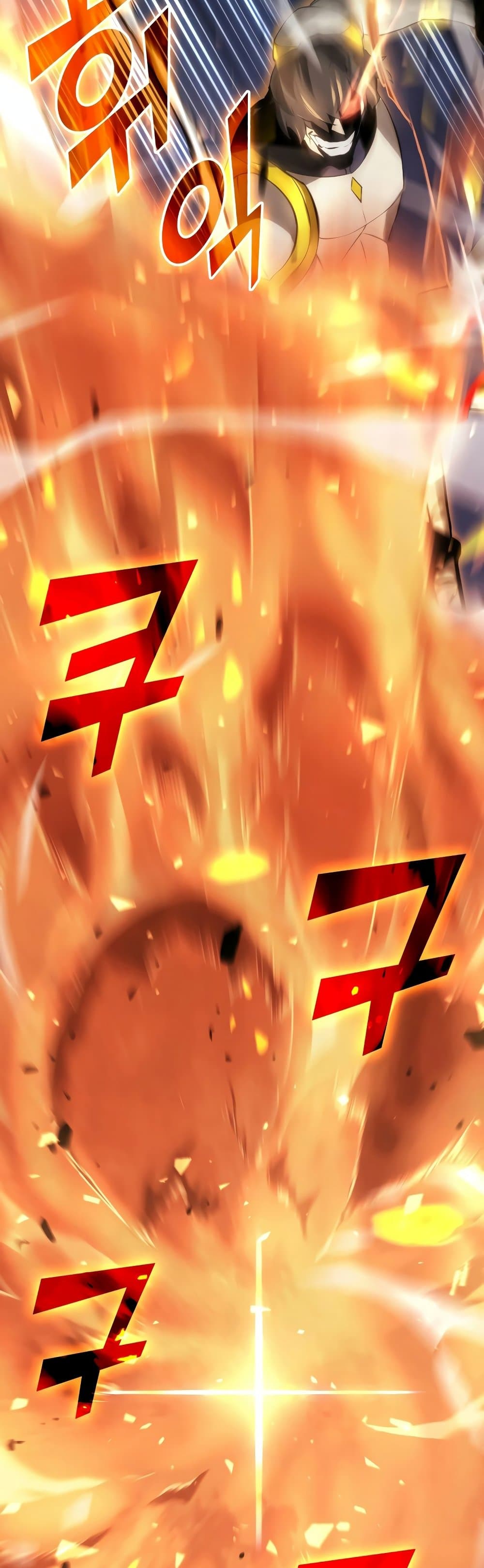 Return of the SSS-Class Ranker 21-21