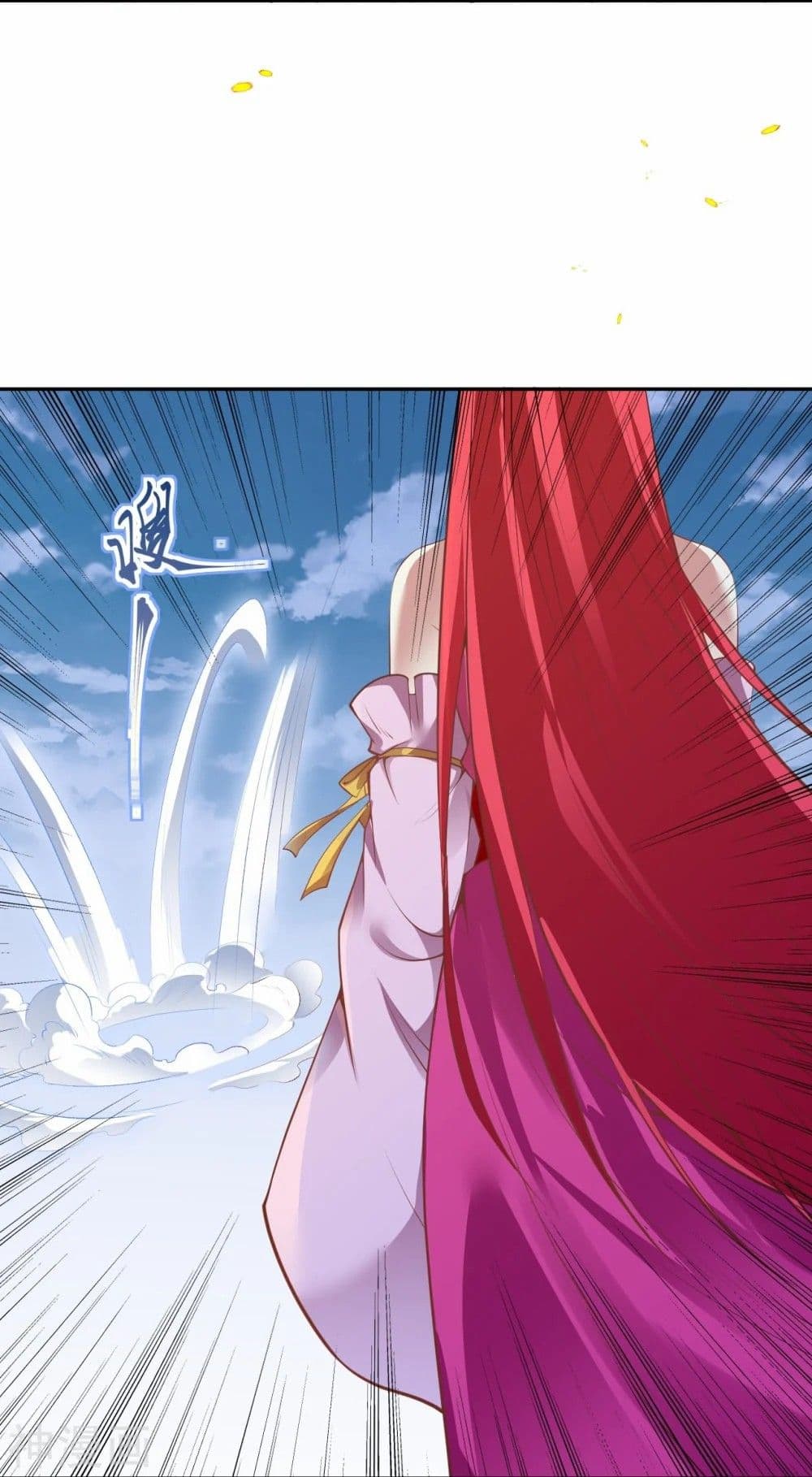 Against the Gods อสูรพลิกฟ้า 467-467