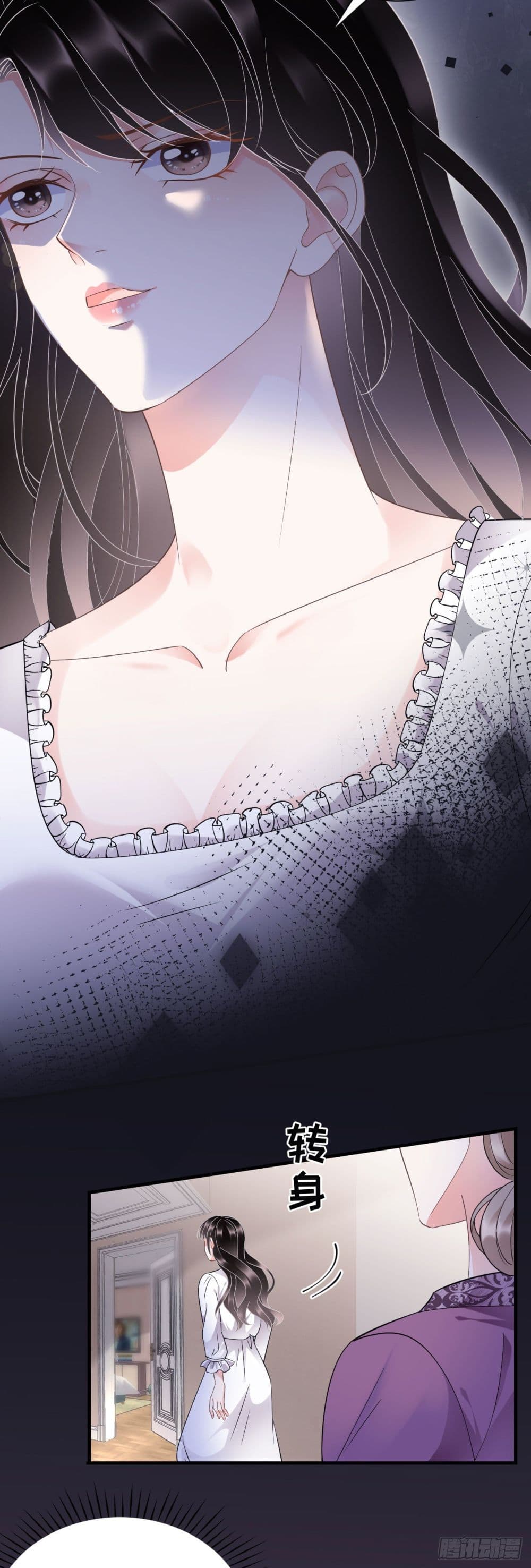 What Can the Eldest Lady Have คุณหนูใหญ่ ทำไมคุณร้ายอย่างนี้ 13-13
