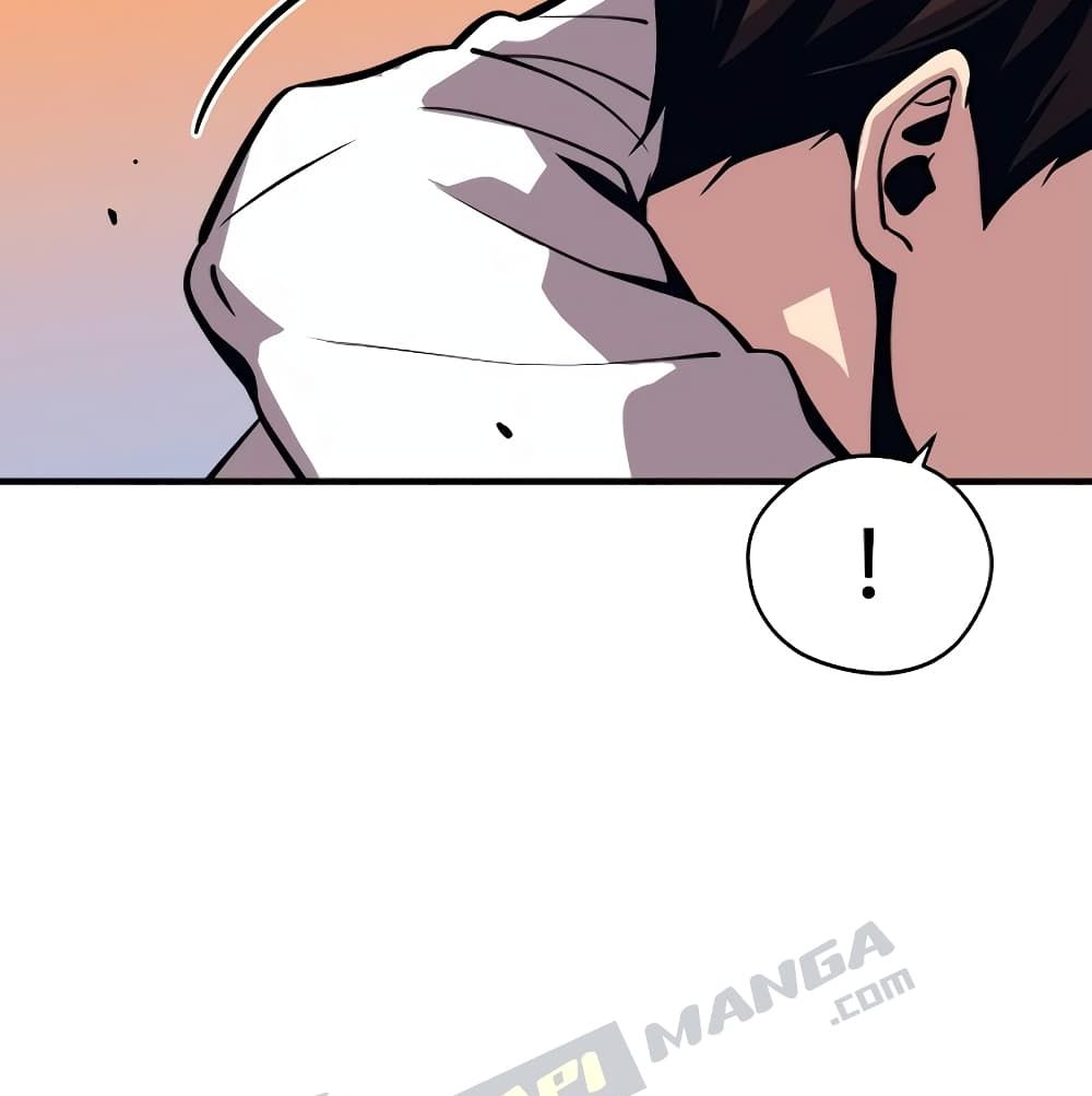 Seoul Station Necromancer 4-4