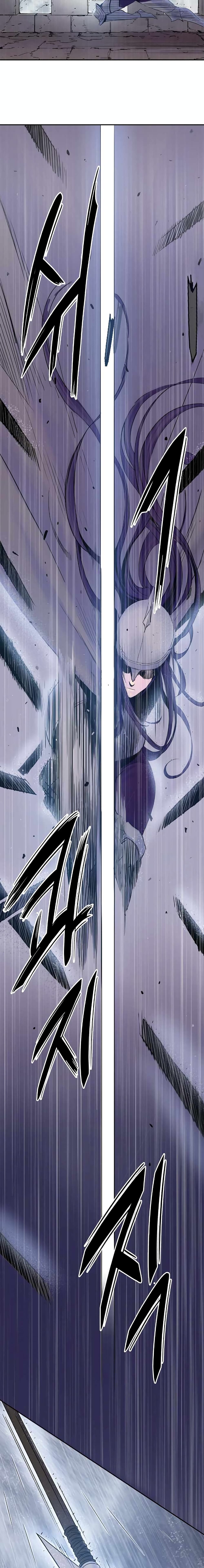 Knight Under Heart 5-5