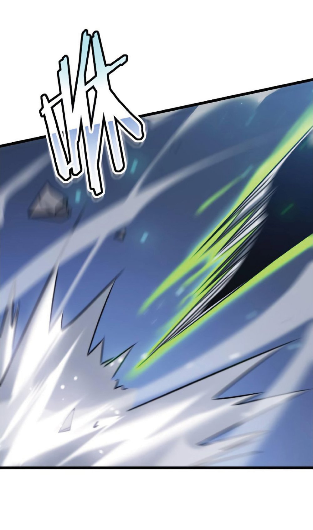 My Path to Killing Gods in Another World 25-25