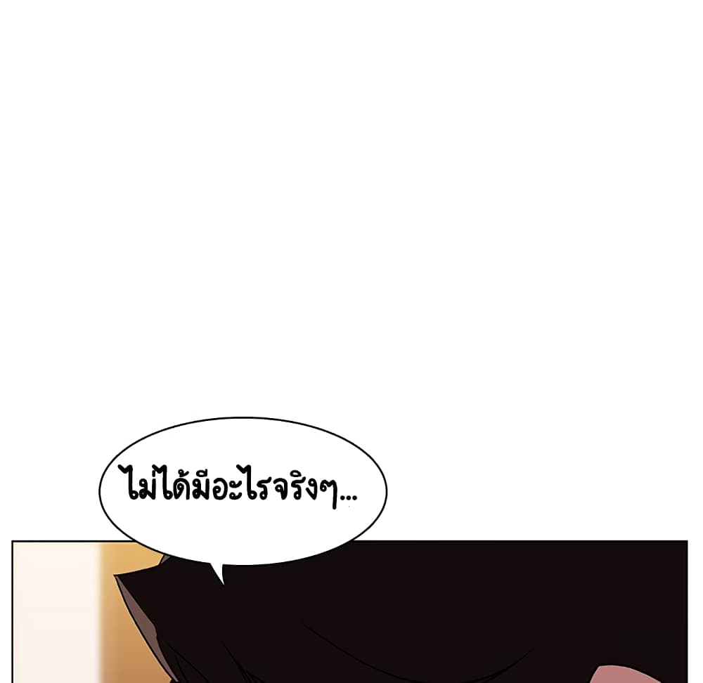 Fallen Flower 6-6