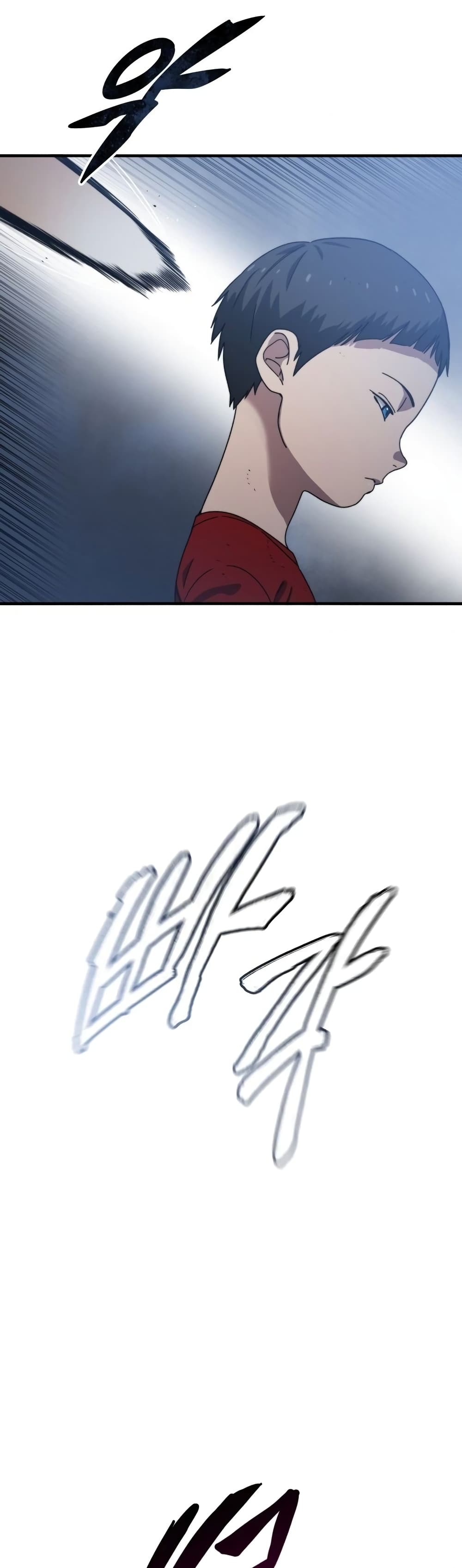 Existence 2-2