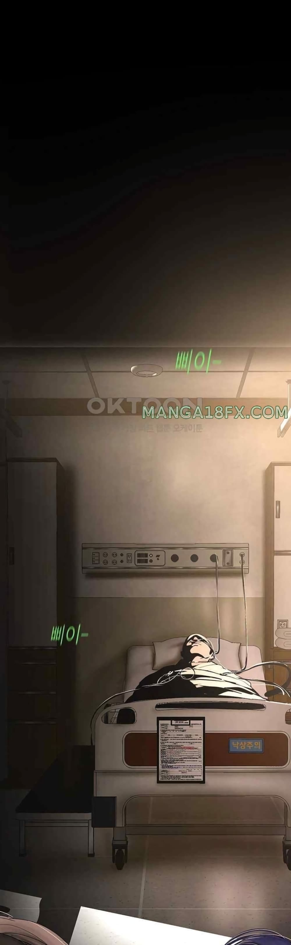 A Wonderful New World 238-238