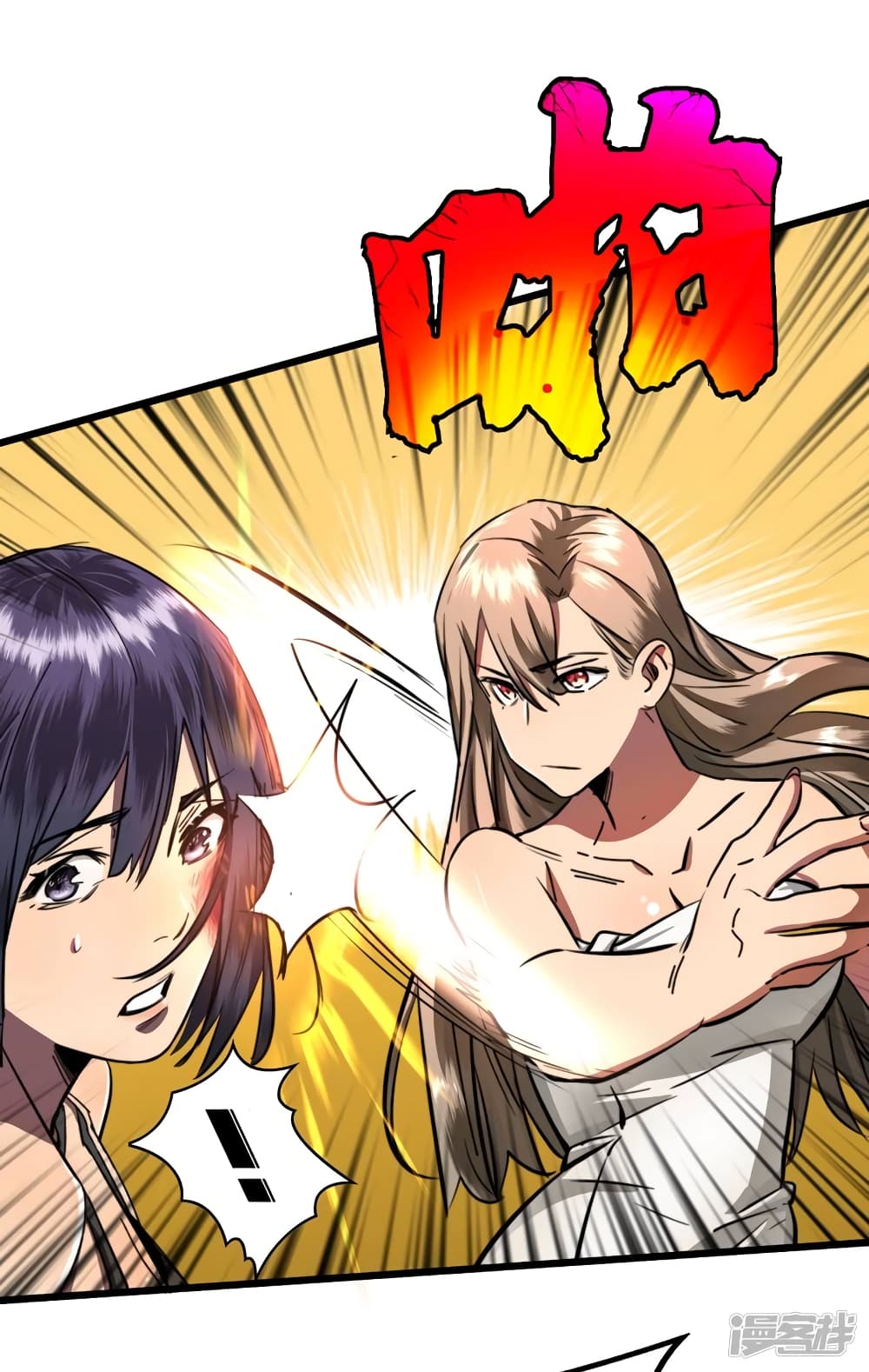The Last Hero 15-15