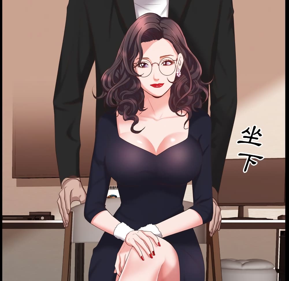 Sex addiction 25-25