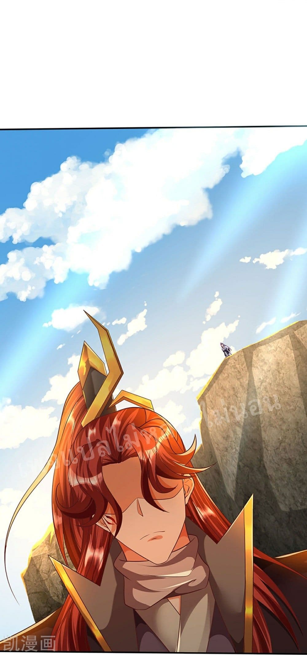 Ultimate Demon King System สุดยอดระบบเจ้าราชันย์ปีศาจ 75-75