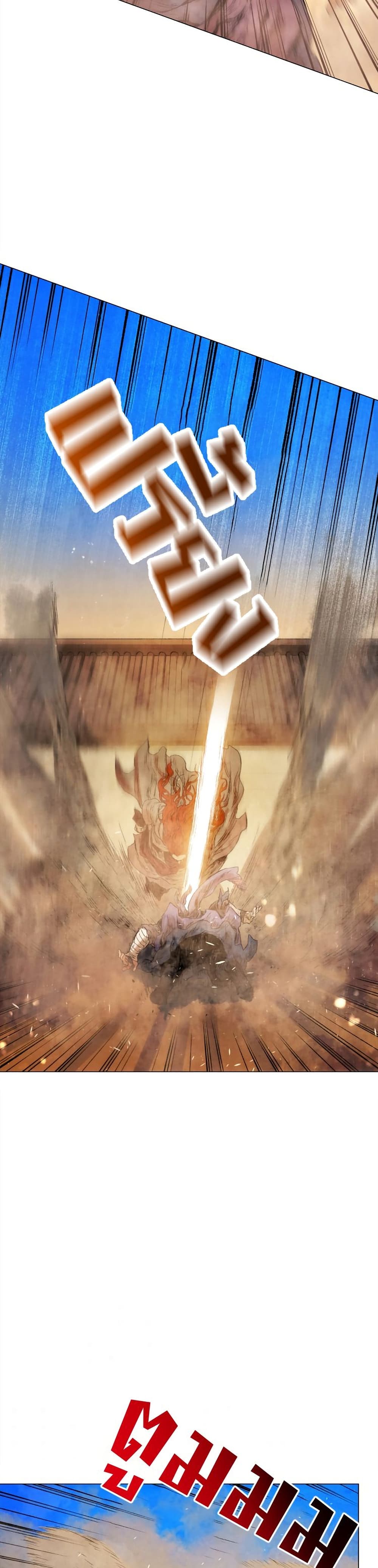 Three Kingdoms: Lu Bu's Legacy 37-37