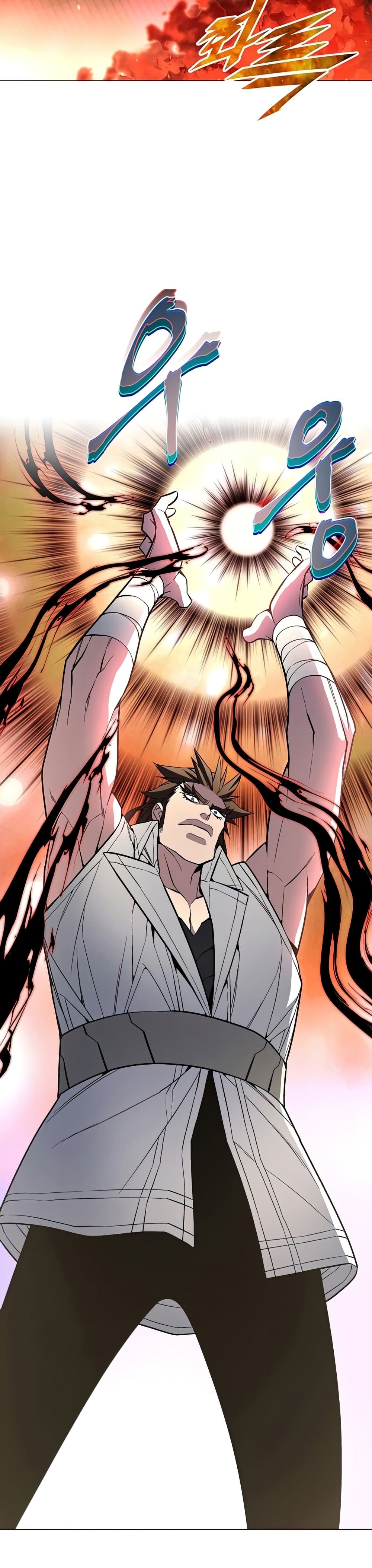 Heavenly Demon Instructor 50-50