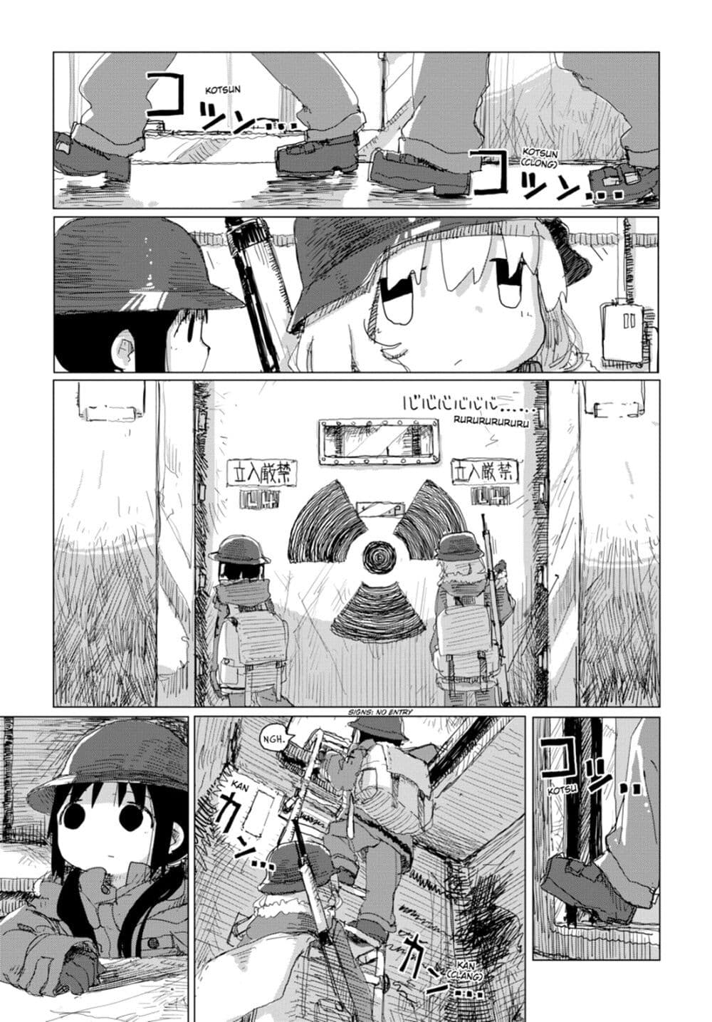 Shoujo Shuumatsu Ryokou 31-31